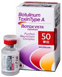 ボトックスビスタ®