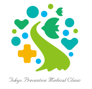 東京予防医療クリニック